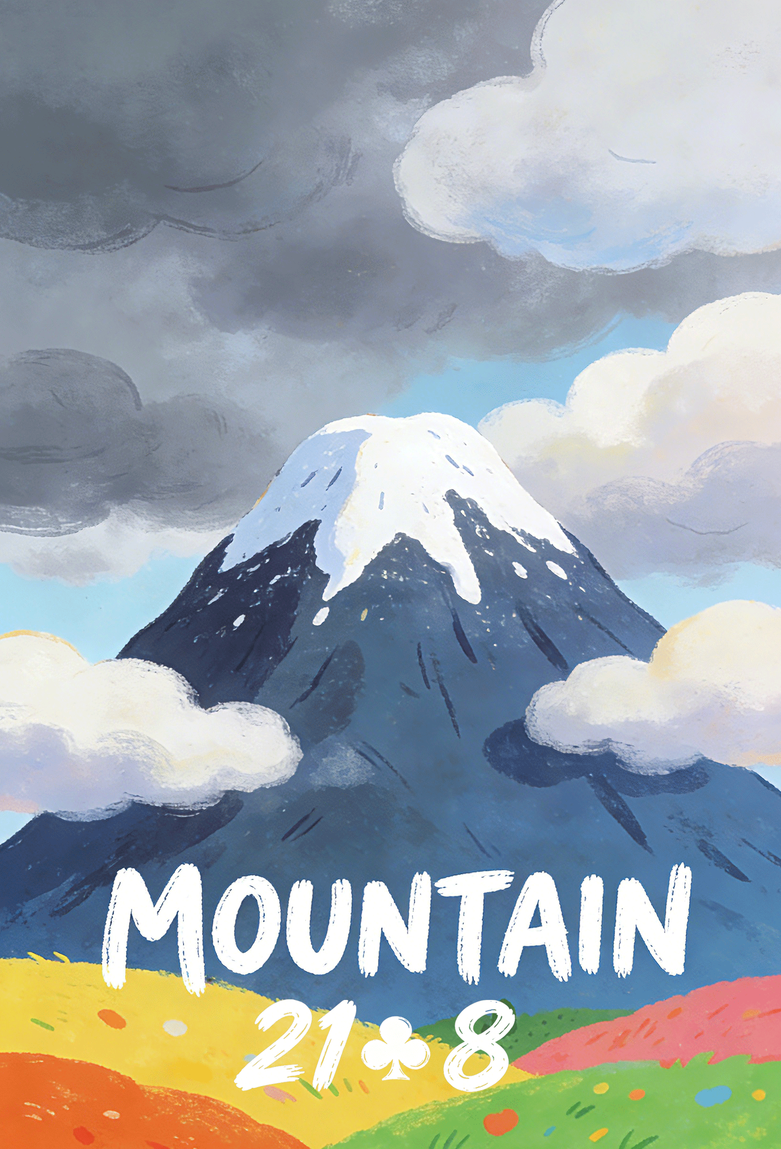 山